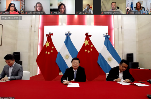 微信图片_20220315221654.png